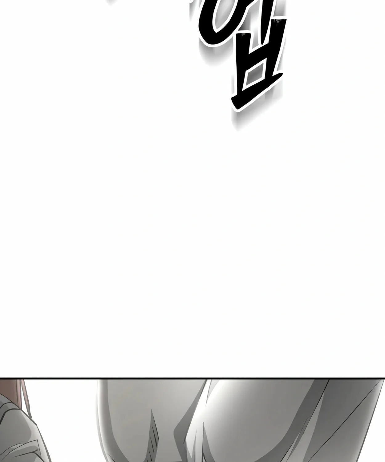 Read 99 Captain chapter 26 image 33 on Lezhin