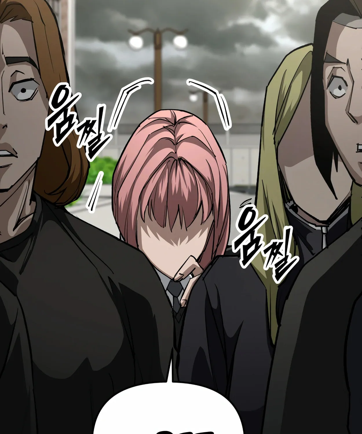 Read 99 Captain chapter 26 image 4 on Lezhin