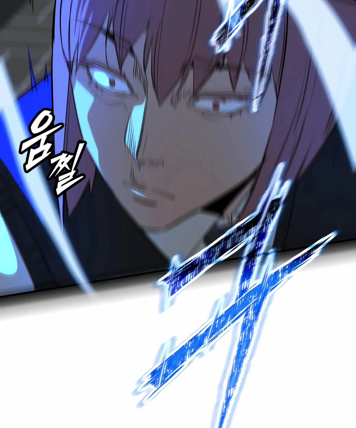 Read 99 Captain chapter 26 image 57 on Lezhin