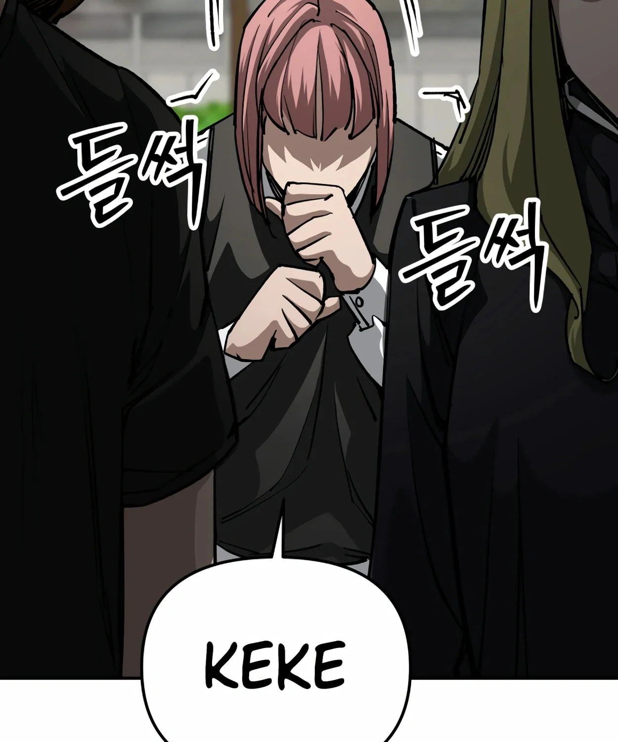 Read 99 Captain chapter 26 image 6 on Lezhin