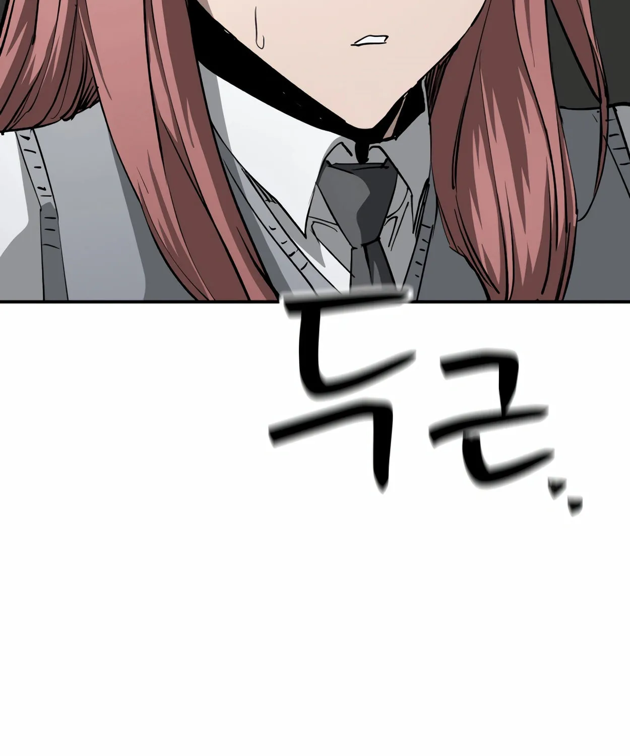 Read 99 Captain chapter 26 image 74 on Lezhin