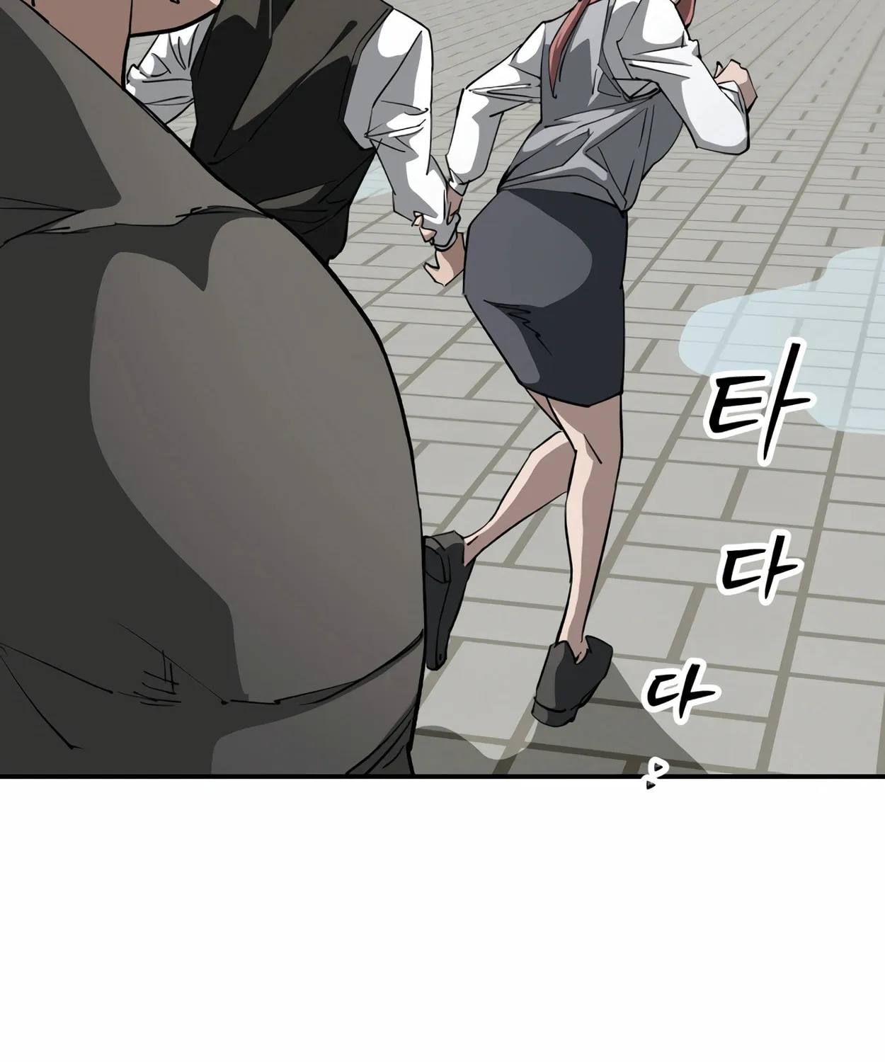 Read 99 Captain chapter 26 image 79 on Lezhin