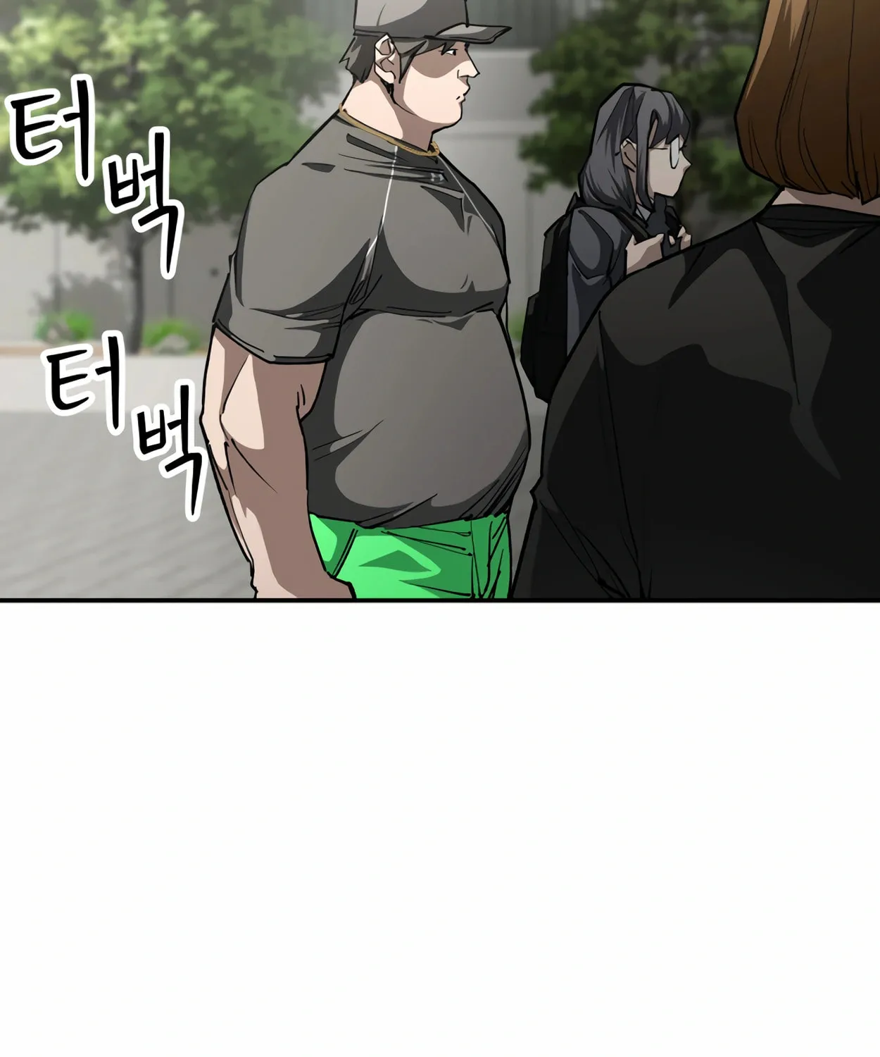 Read 99 Captain chapter 26 image 84 on Lezhin