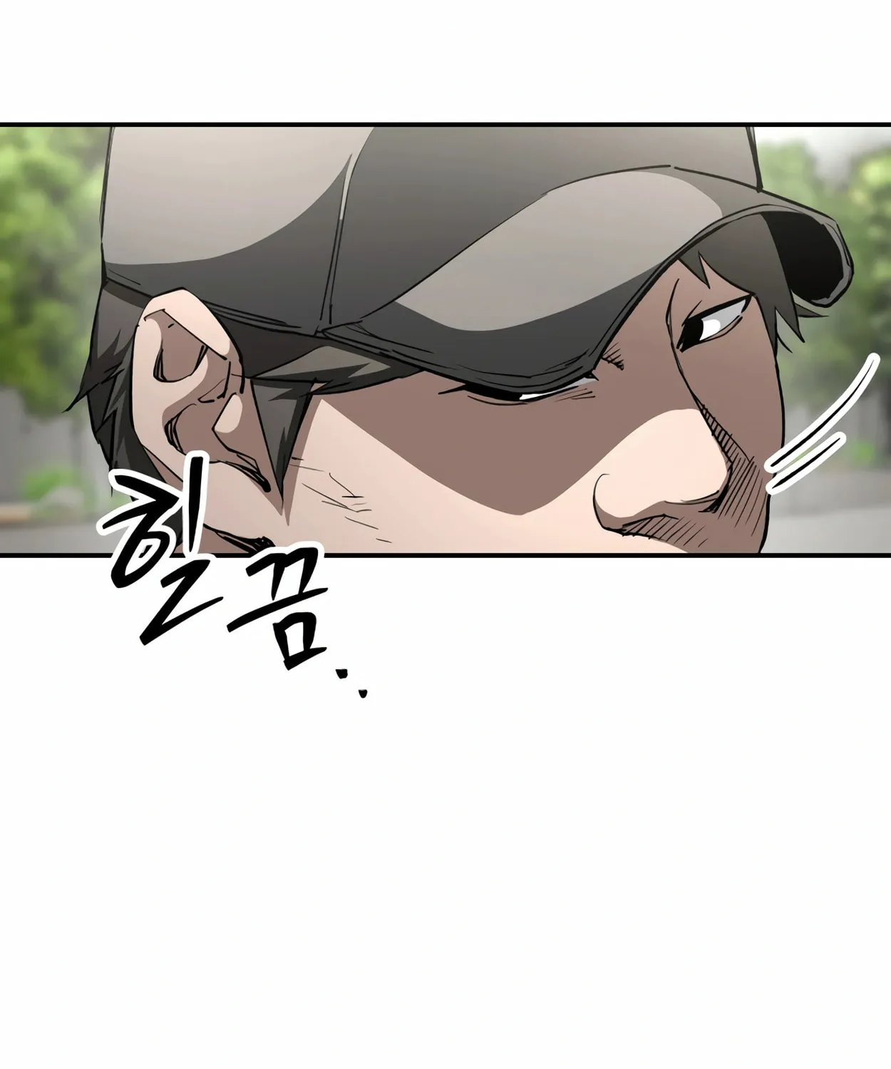 Read 99 Captain chapter 26 image 85 on Lezhin
