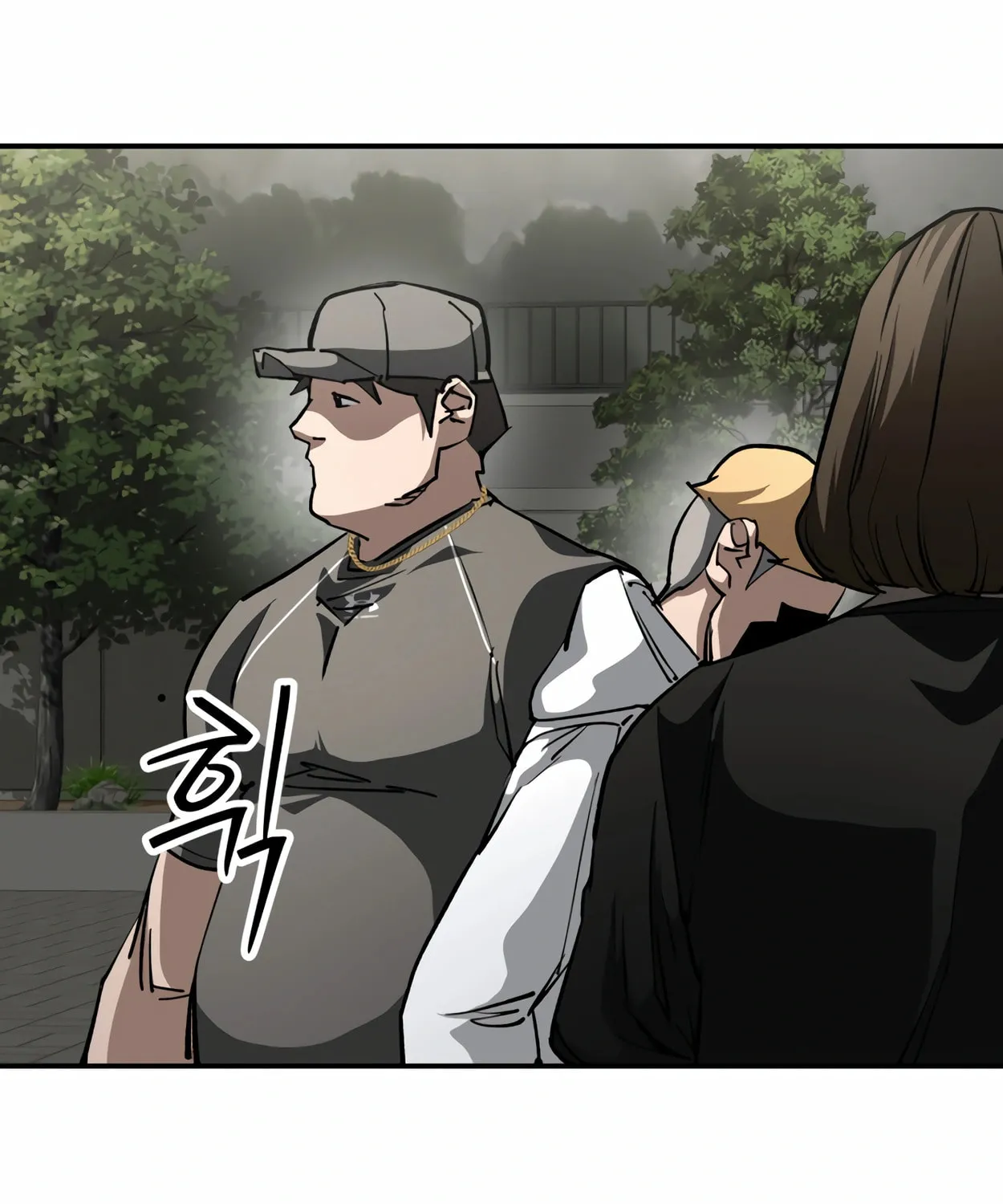Read 99 Captain chapter 26 image 86 on Lezhin
