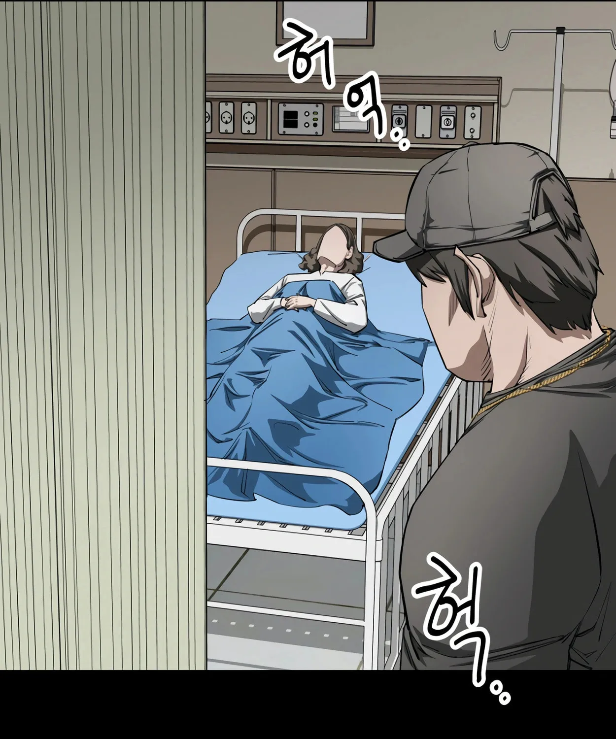 Read 99 Captain chapter 27 image 10 on Lezhin