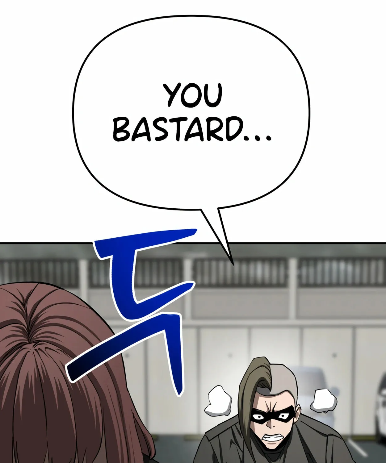 Read 99 Captain chapter 27 image 104 on Lezhin