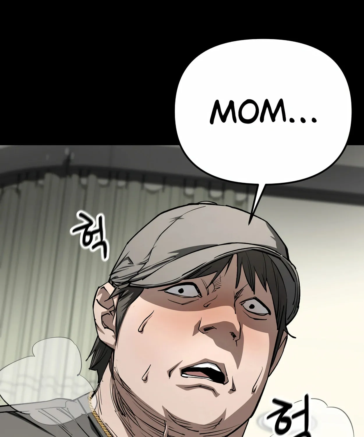 Read 99 Captain chapter 27 image 11 on Lezhin