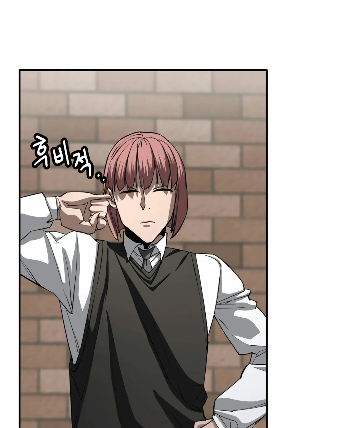 Read 99 Captain chapter 27 image 114 on Lezhin