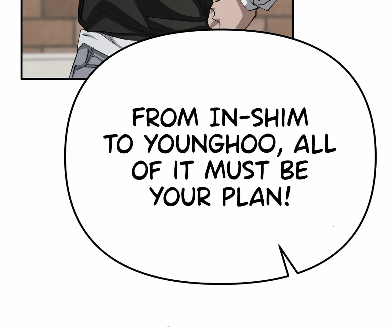 Read 99 Captain chapter 27 image 115 on Lezhin
