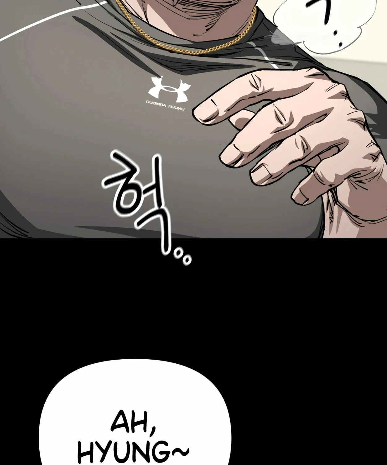 Read 99 Captain chapter 27 image 12 on Lezhin