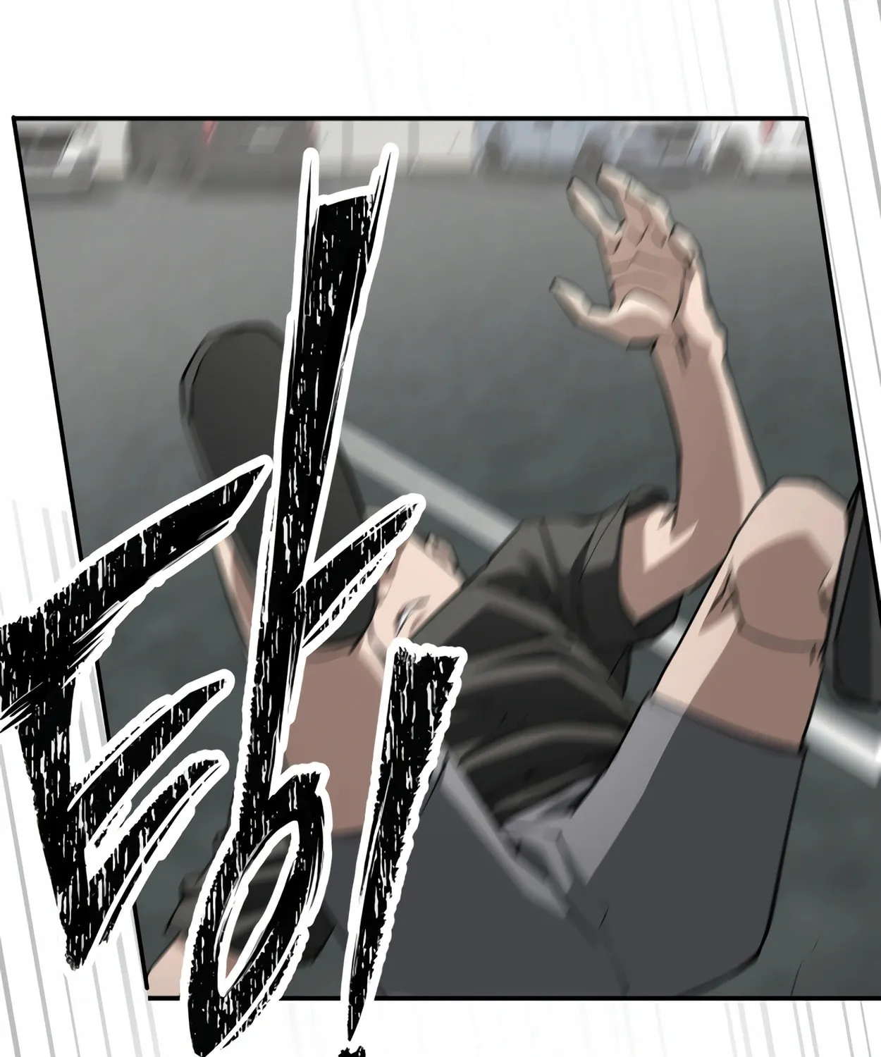 Read 99 Captain chapter 27 image 122 on Lezhin