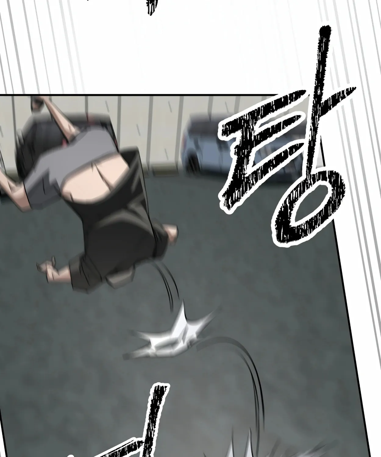 Read 99 Captain chapter 27 image 123 on Lezhin