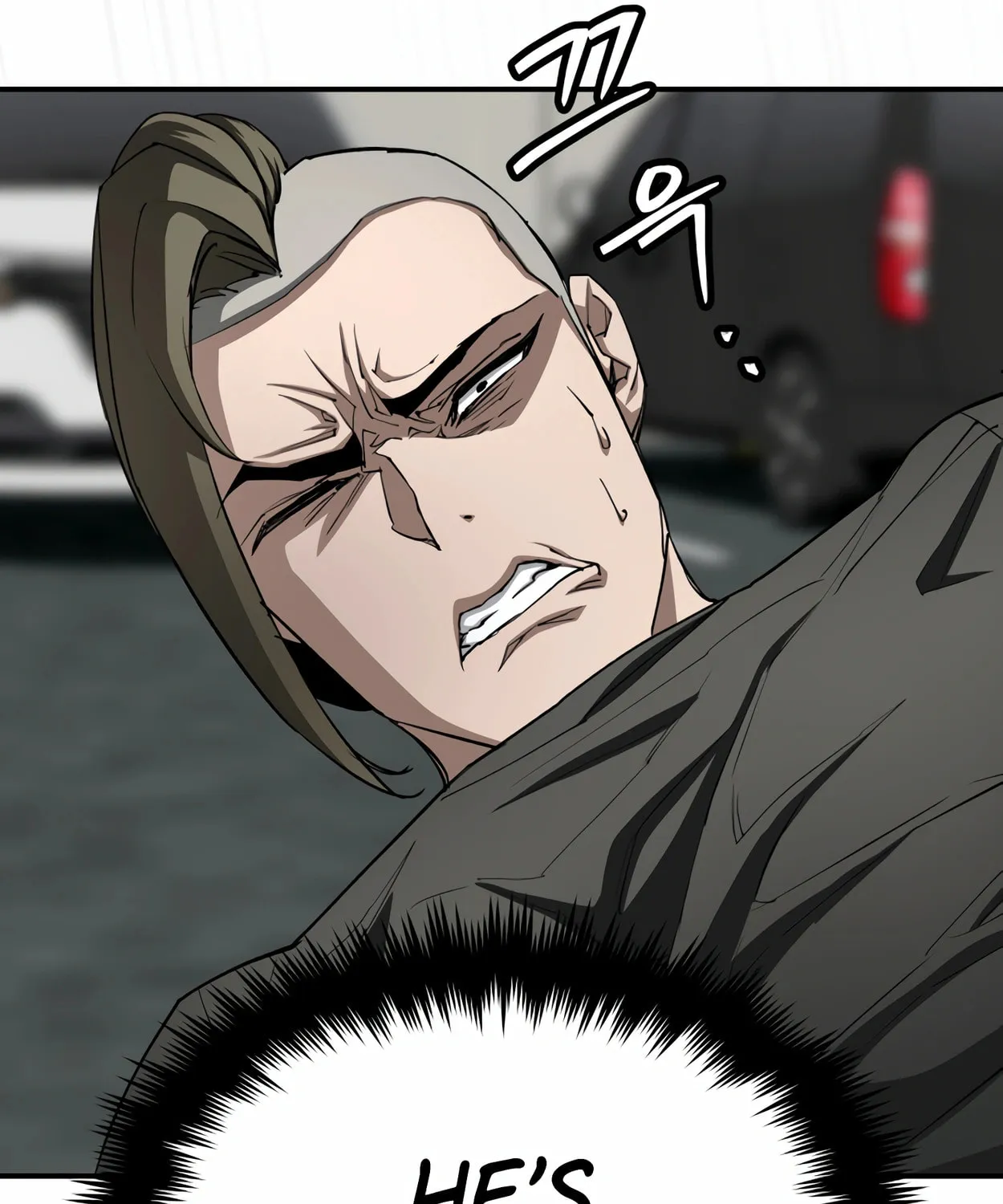 Read 99 Captain chapter 27 image 126 on Lezhin