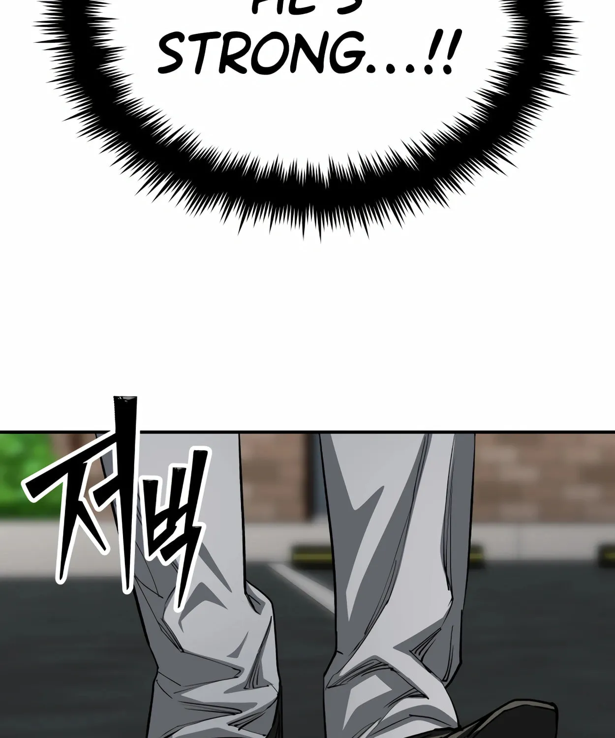 Read 99 Captain chapter 27 image 127 on Lezhin