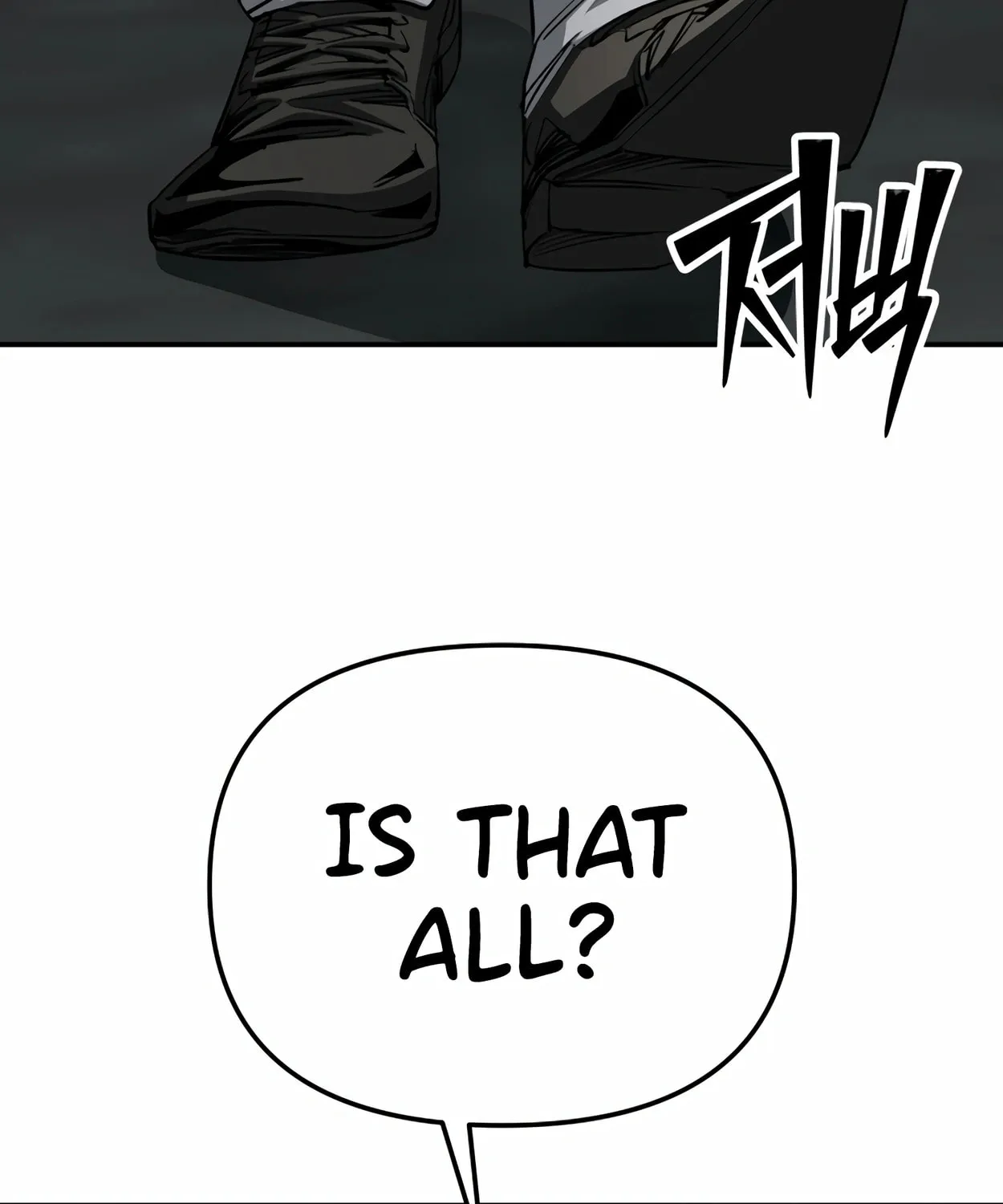 Read 99 Captain chapter 27 image 128 on Lezhin