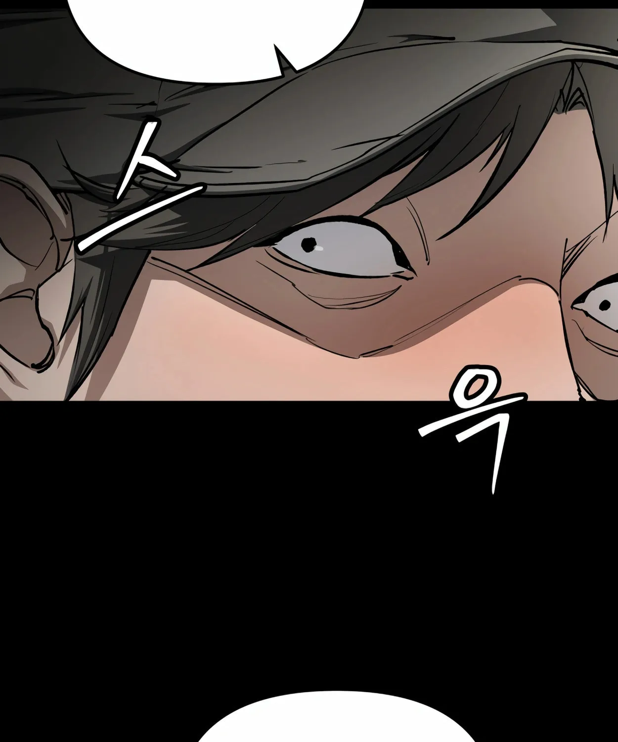 Read 99 Captain chapter 27 image 13 on Lezhin