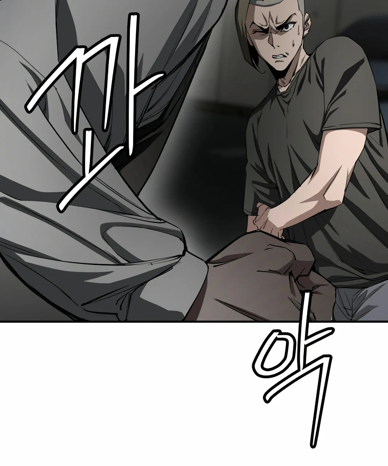 Read 99 Captain chapter 27 image 136 on Lezhin