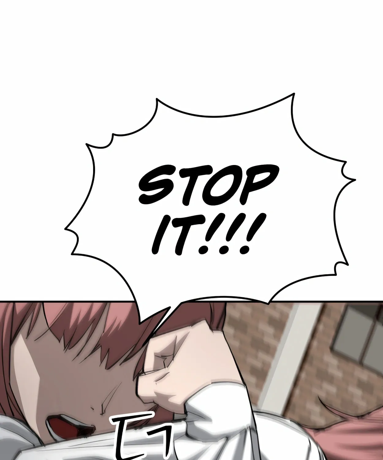 Read 99 Captain chapter 27 image 137 on Lezhin