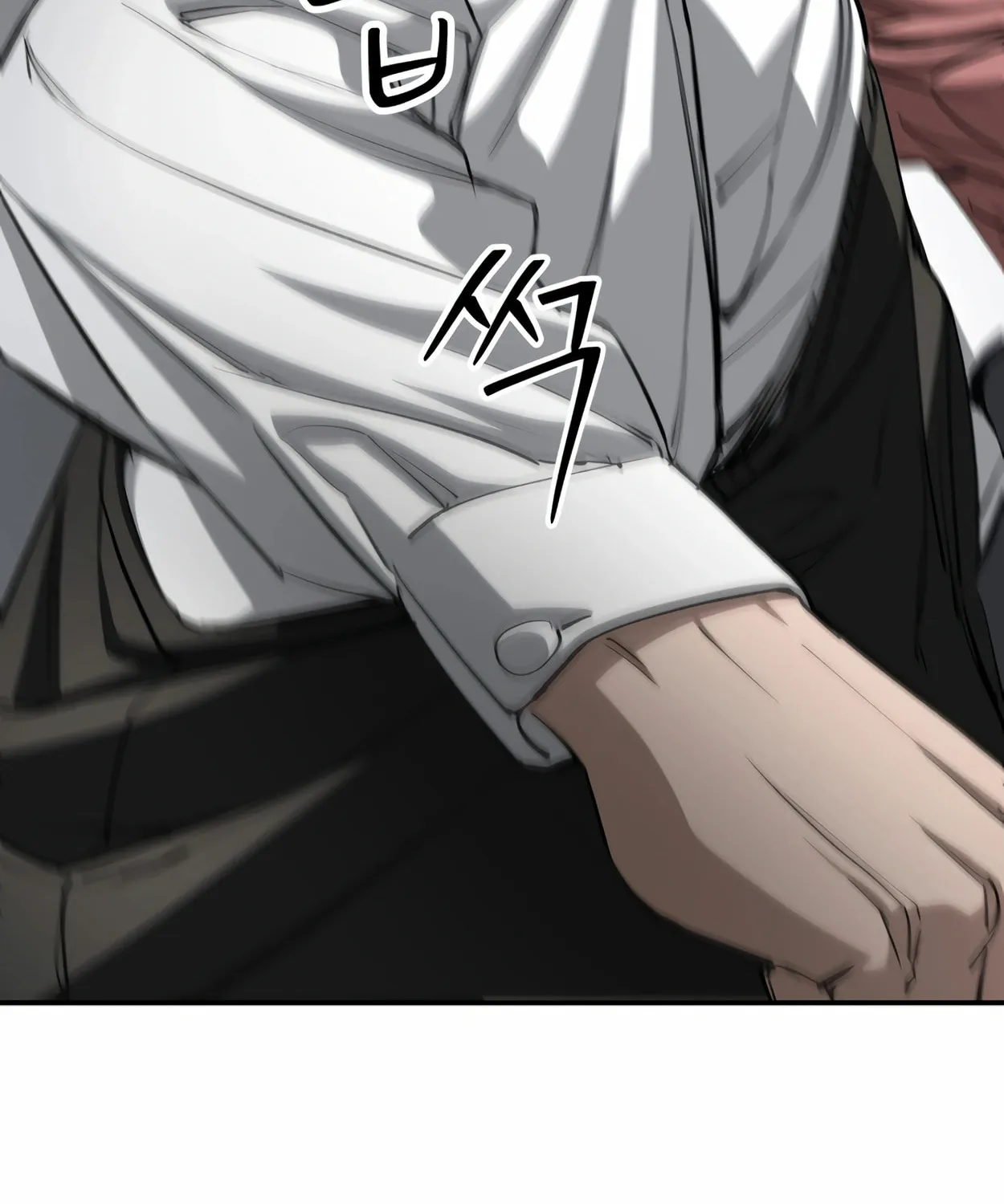 Read 99 Captain chapter 27 image 138 on Lezhin