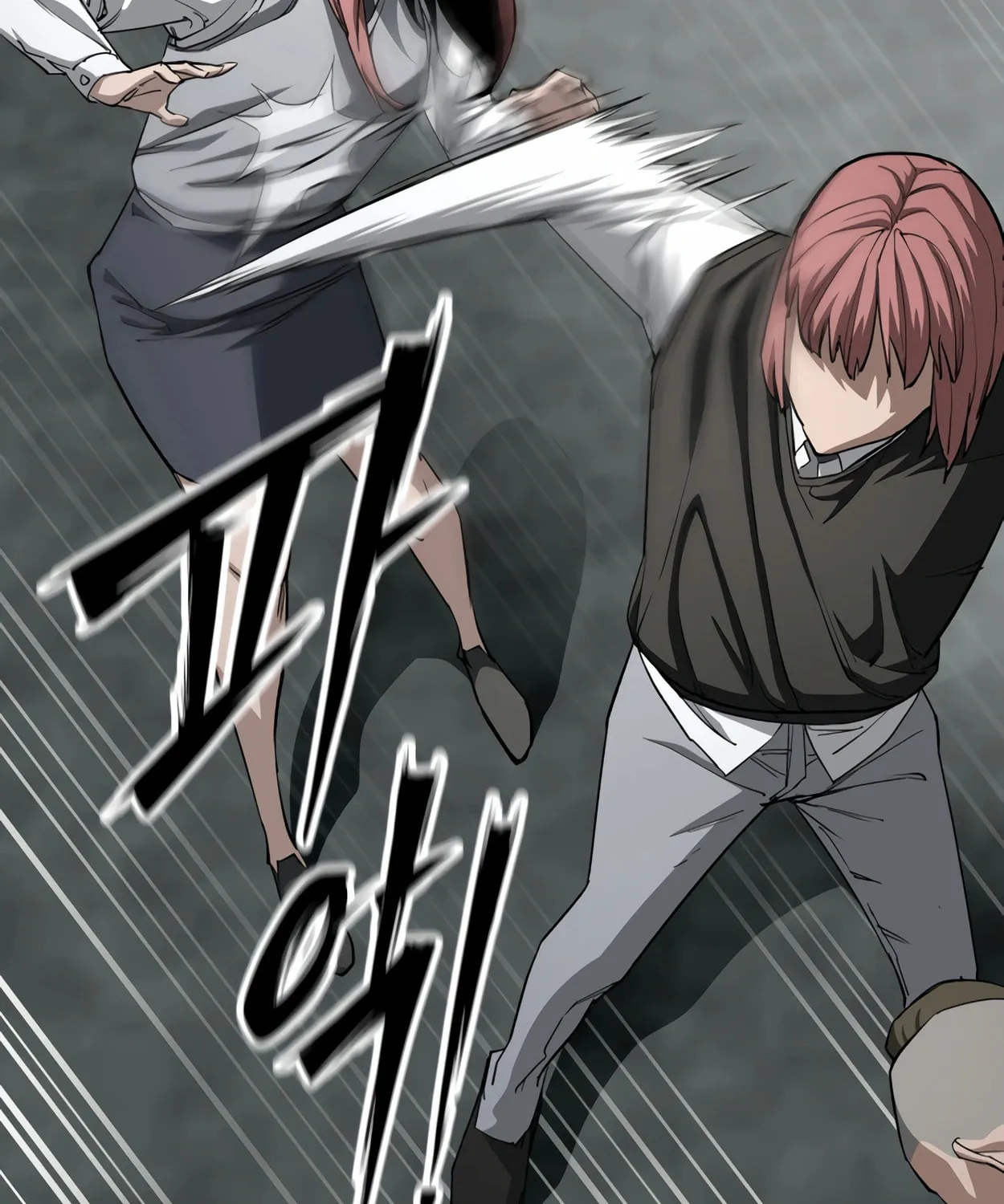 Read 99 Captain chapter 27 image 142 on Lezhin