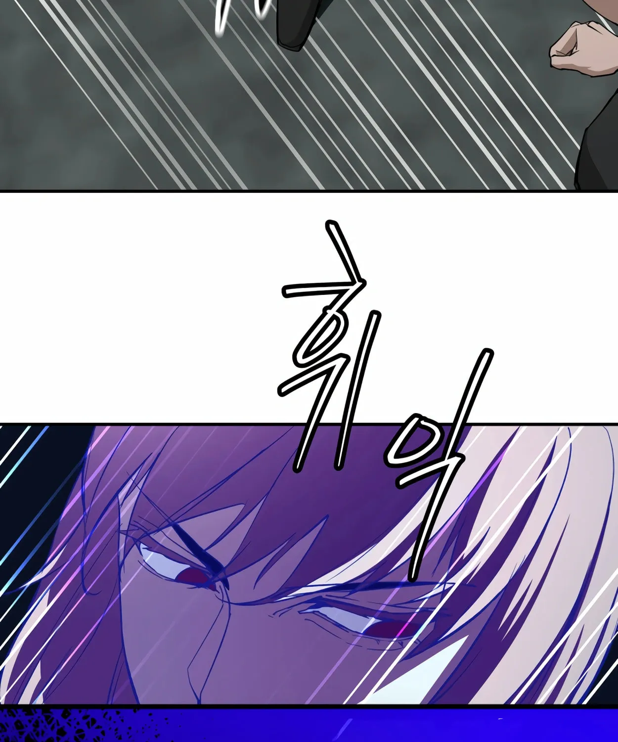 Read 99 Captain chapter 27 image 143 on Lezhin