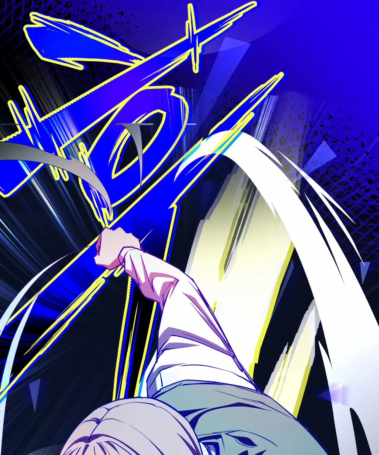 Read 99 Captain chapter 27 image 145 on Lezhin