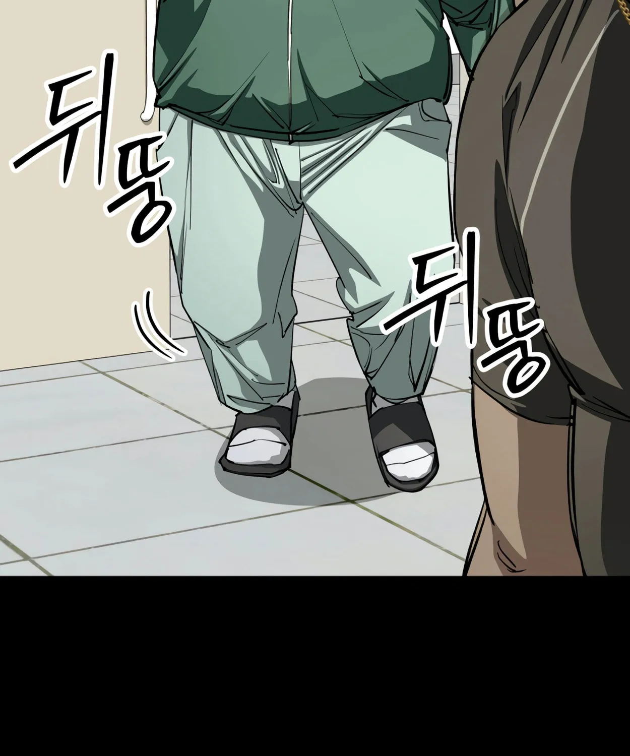 Read 99 Captain chapter 27 image 15 on Lezhin