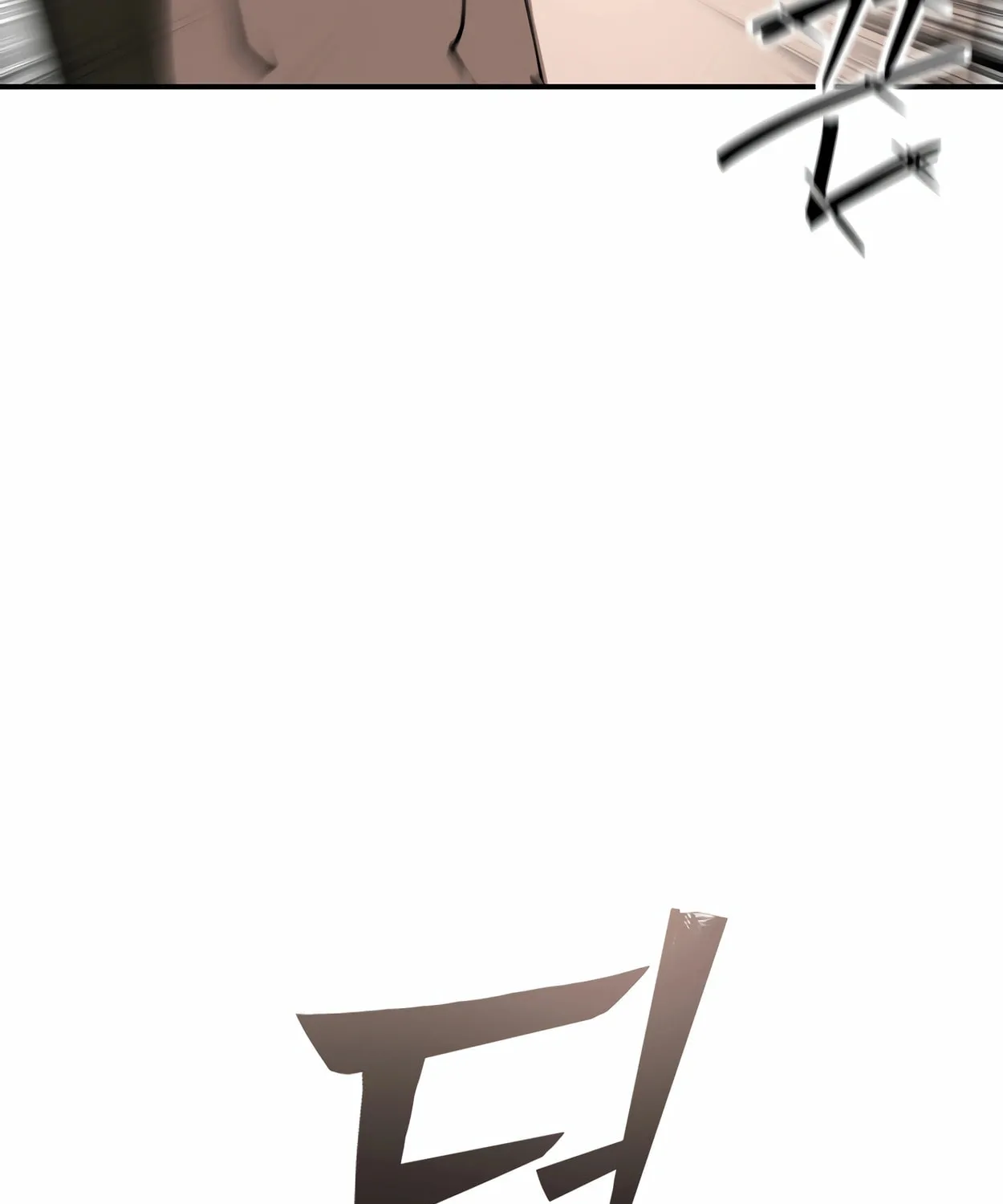 Read 99 Captain chapter 27 image 151 on Lezhin