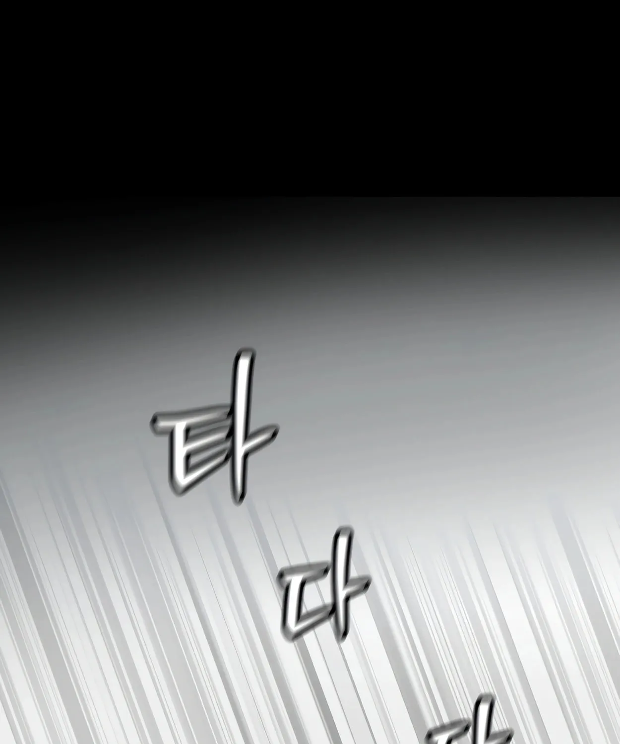Read 99 Captain chapter 27 image 2 on Lezhin