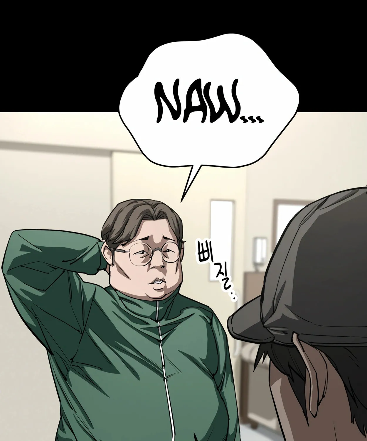 Read 99 Captain chapter 27 image 24 on Lezhin