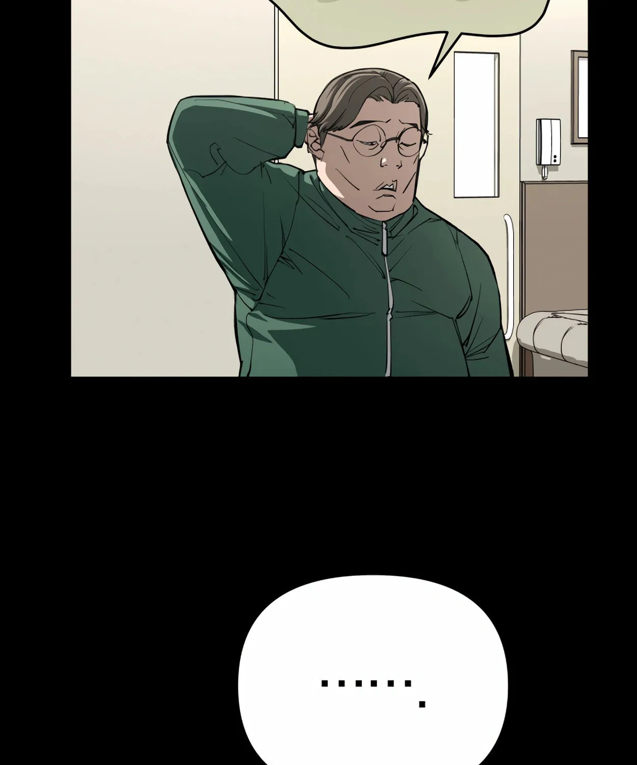 Read 99 Captain chapter 27 image 26 on Lezhin