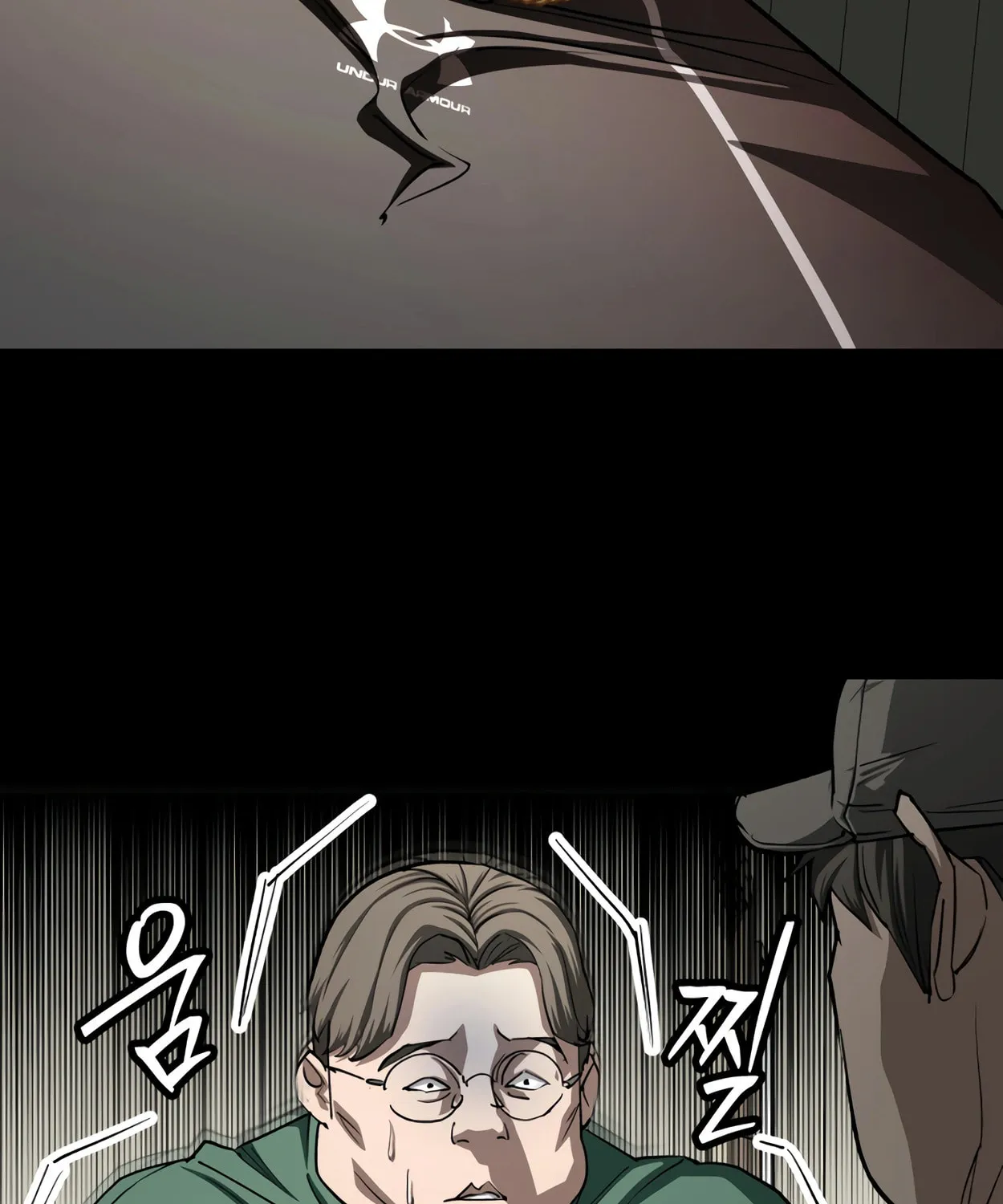Read 99 Captain chapter 27 image 32 on Lezhin