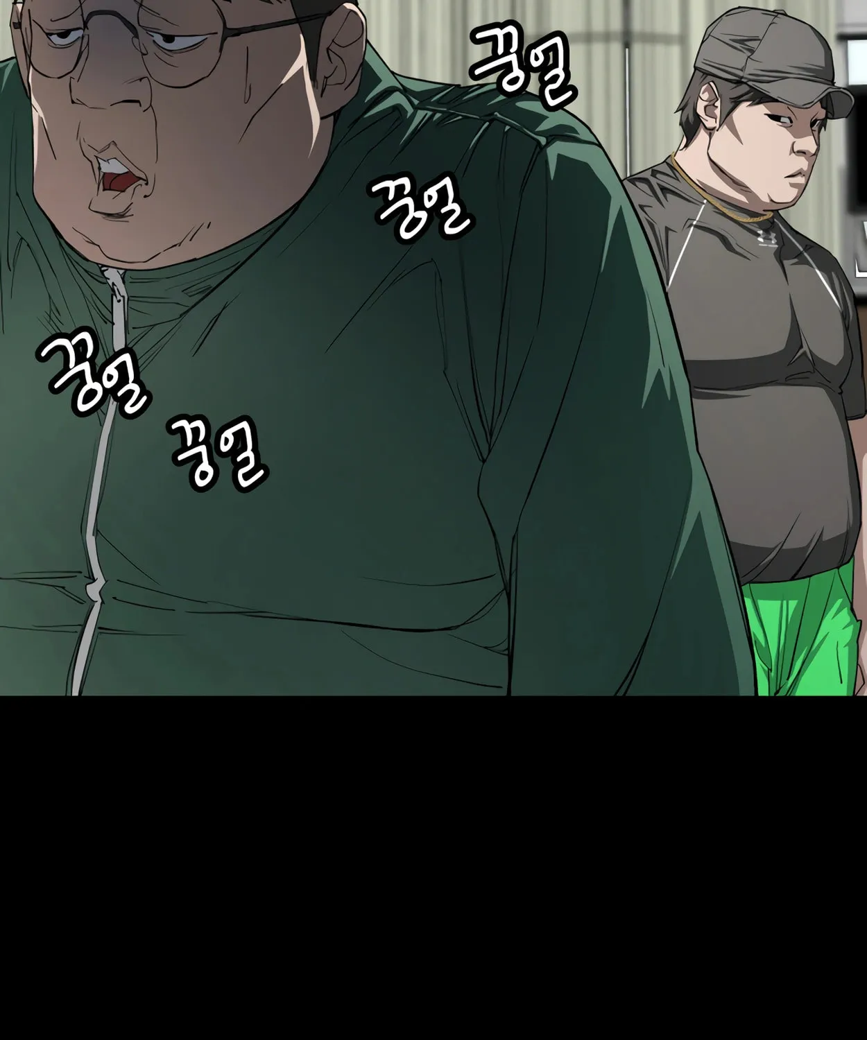Read 99 Captain chapter 27 image 35 on Lezhin