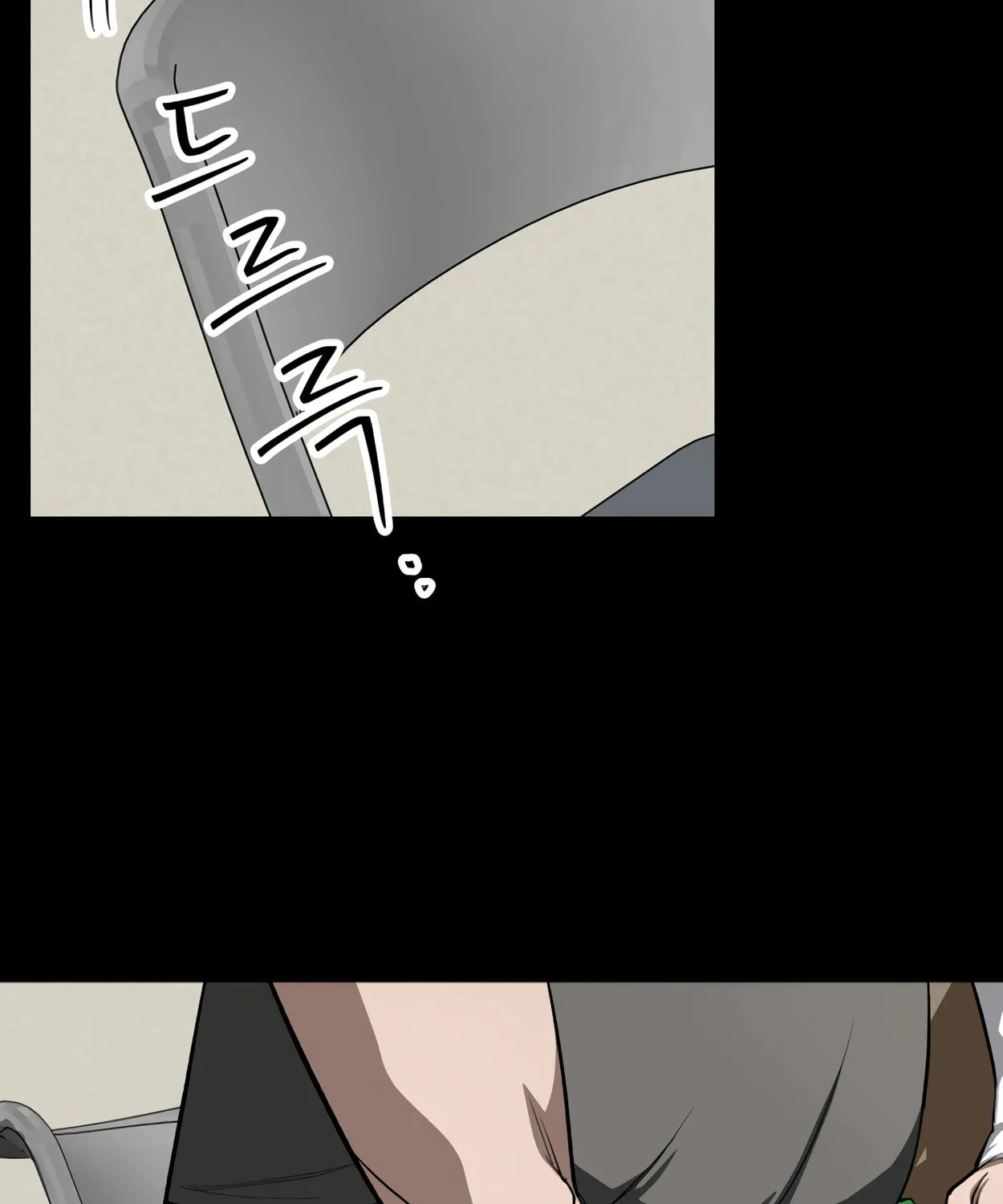 Read 99 Captain chapter 27 image 37 on Lezhin