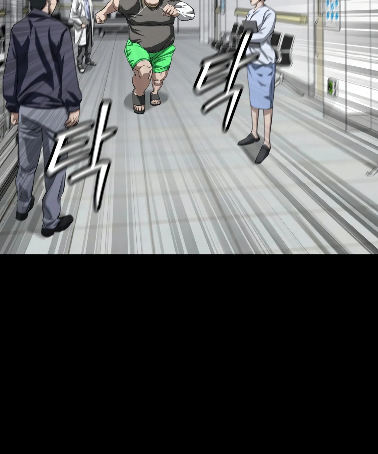 Read 99 Captain chapter 27 image 4 on Lezhin