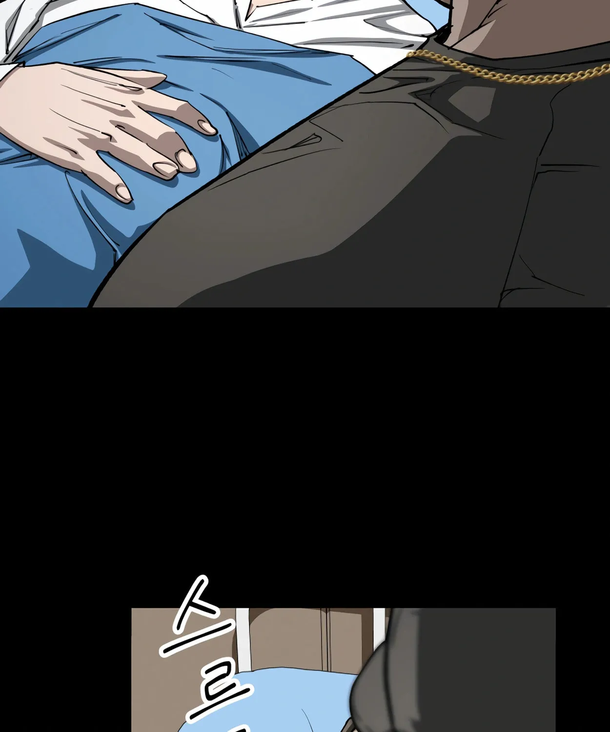 Read 99 Captain chapter 27 image 42 on Lezhin