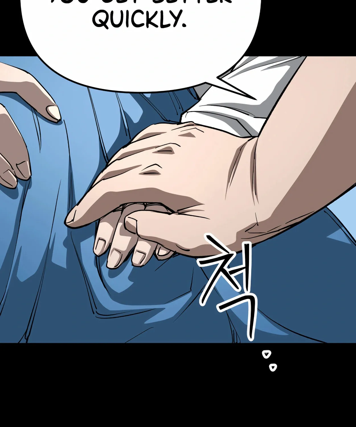 Read 99 Captain chapter 27 image 47 on Lezhin