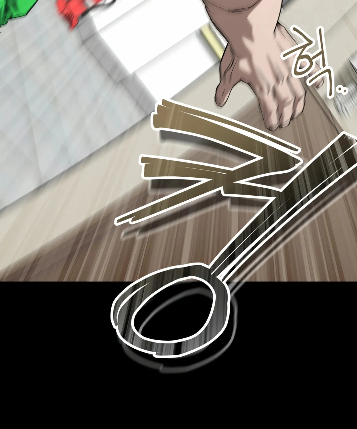 Read 99 Captain chapter 27 image 7 on Lezhin