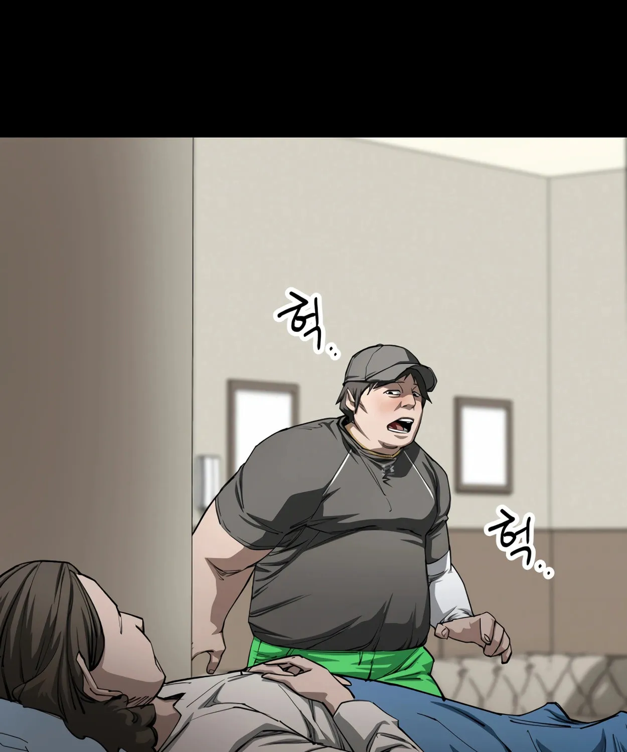 Read 99 Captain chapter 27 image 8 on Lezhin
