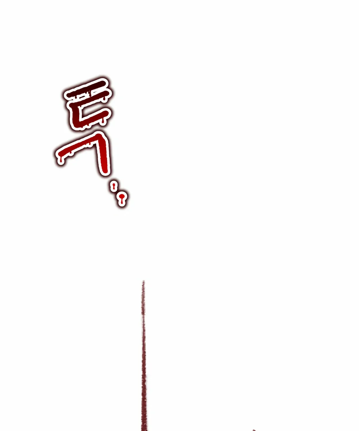 Read 99 Captain chapter 27 image 92 on Lezhin