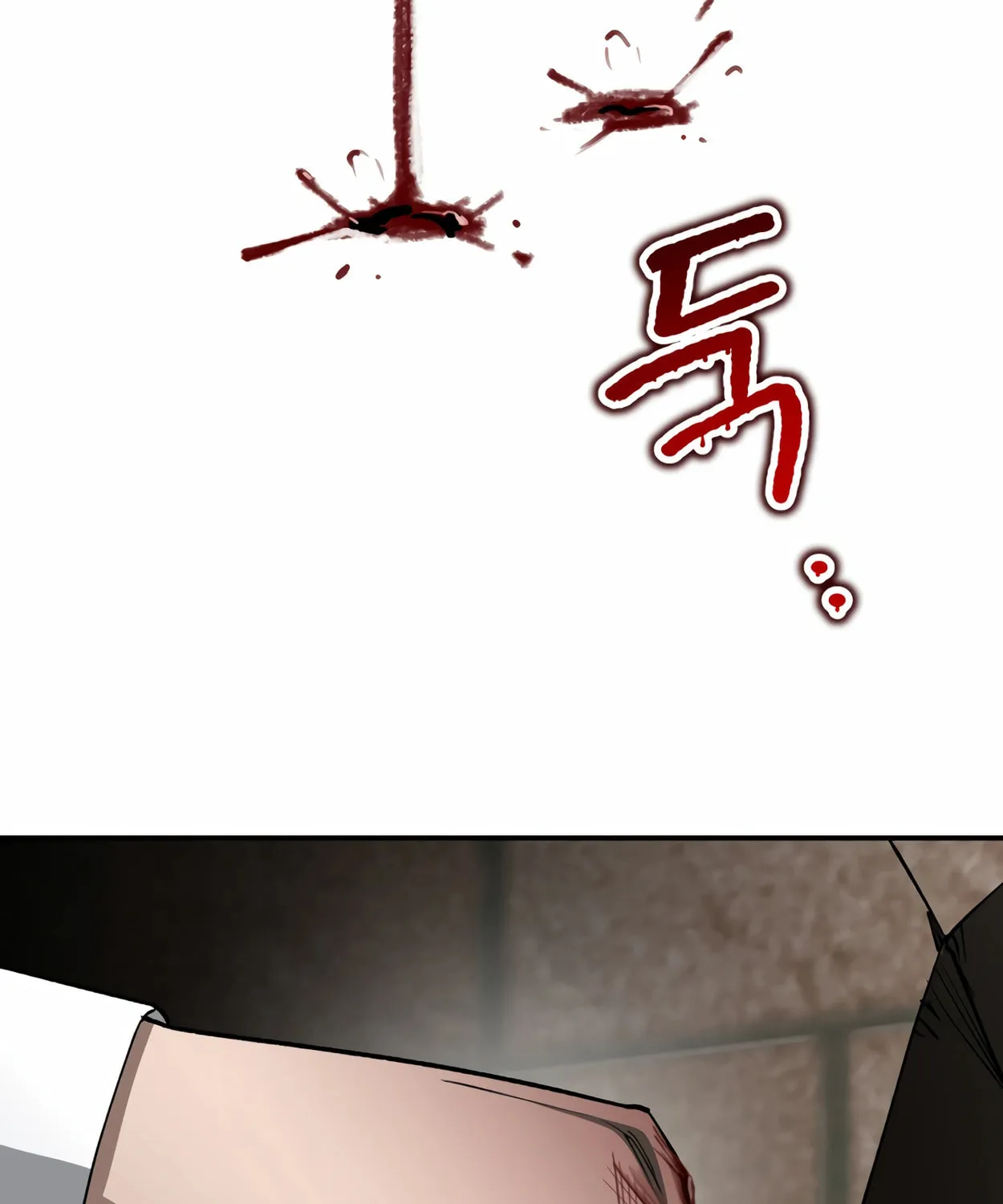 Read 99 Captain chapter 27 image 93 on Lezhin
