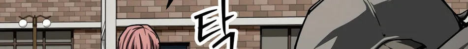 Read 99 Captain chapter 28 image 115 on Lezhin