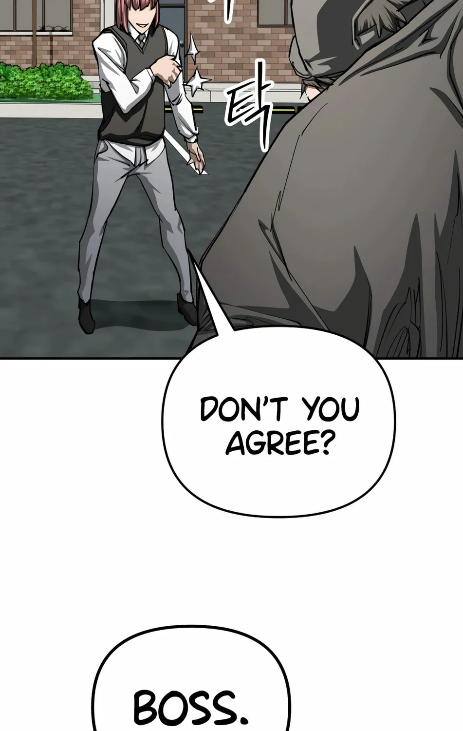 Read 99 Captain chapter 28 image 116 on Lezhin