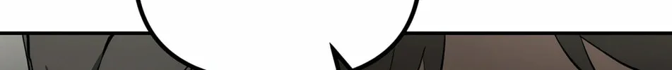 Read 99 Captain chapter 28 image 117 on Lezhin