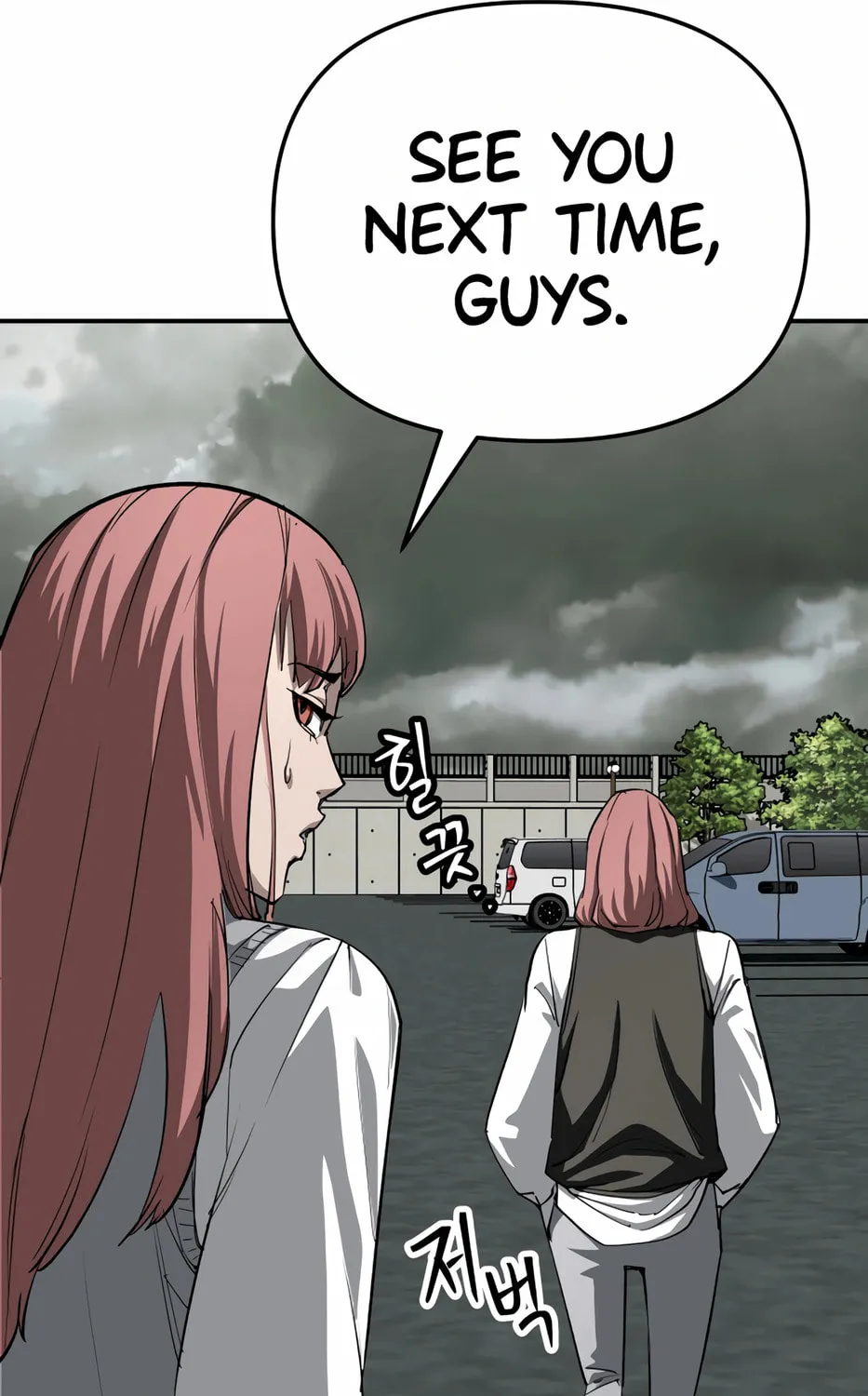 Read 99 Captain chapter 28 image 134 on Lezhin