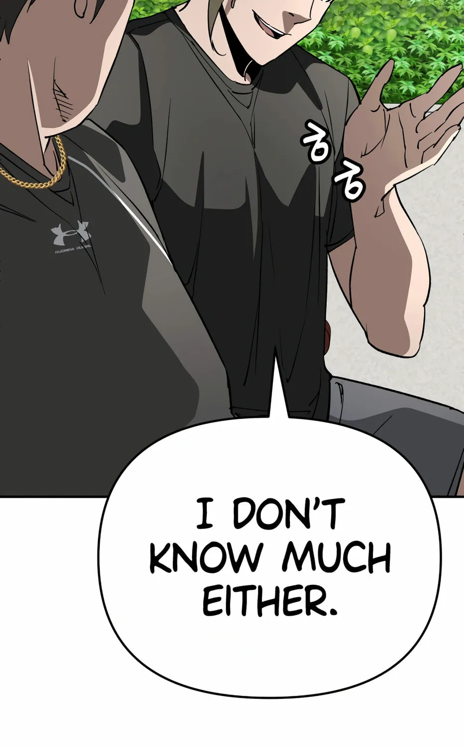 Read 99 Captain chapter 28 image 204 on Lezhin