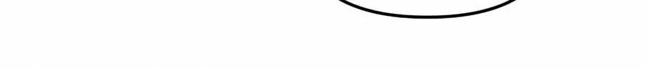 Read 99 Captain chapter 28 image 207 on Lezhin