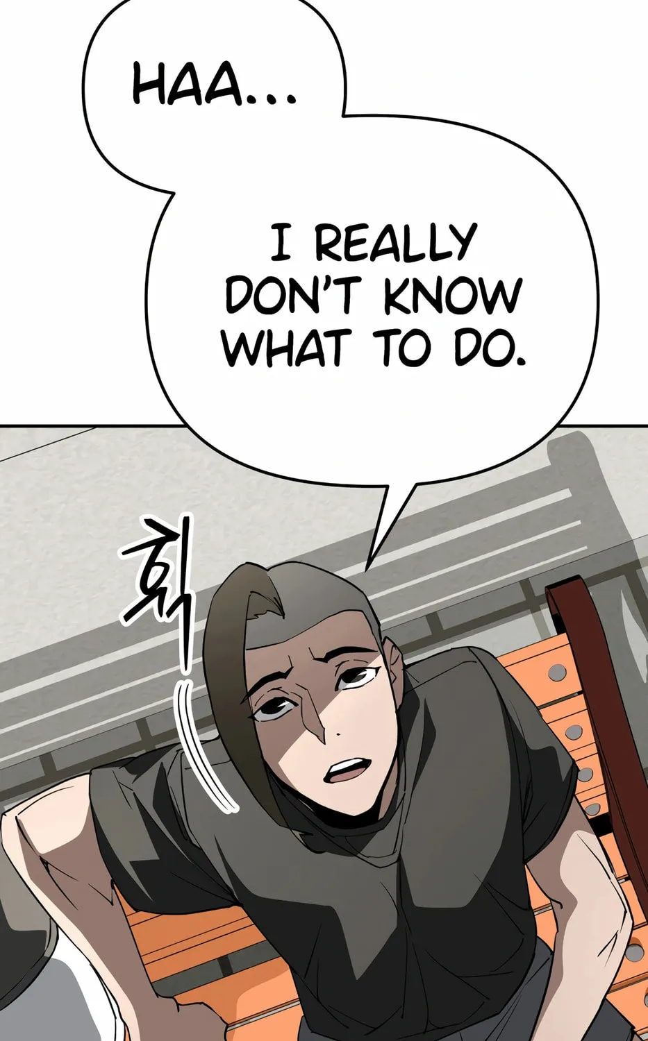 Read 99 Captain chapter 28 image 210 on Lezhin