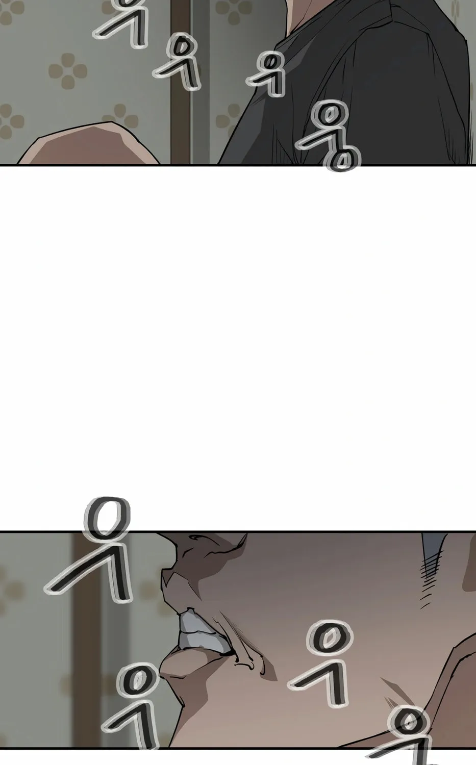 Read 99 Captain chapter 28 image 222 on Lezhin